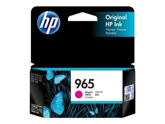 HP 965 MAGENTA ORIGINAL INK CARTRIDGE 700 PAGES-preview.jpg